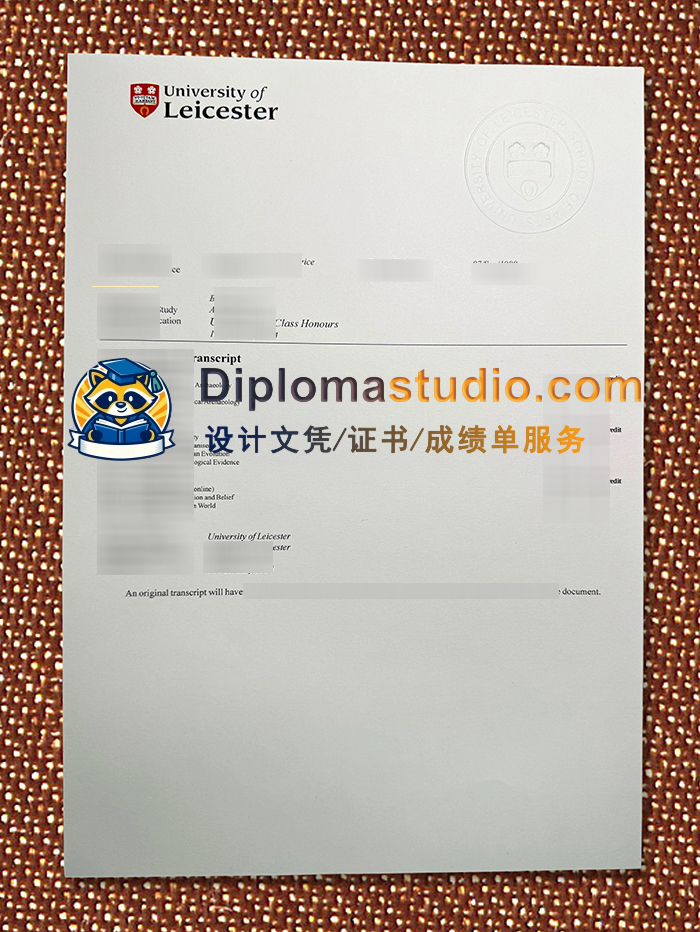 莱斯特大学成绩单, University of Leicester Transcript