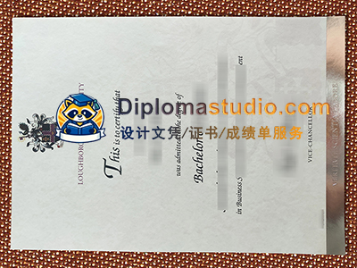 Loughborough University Degree Certificate