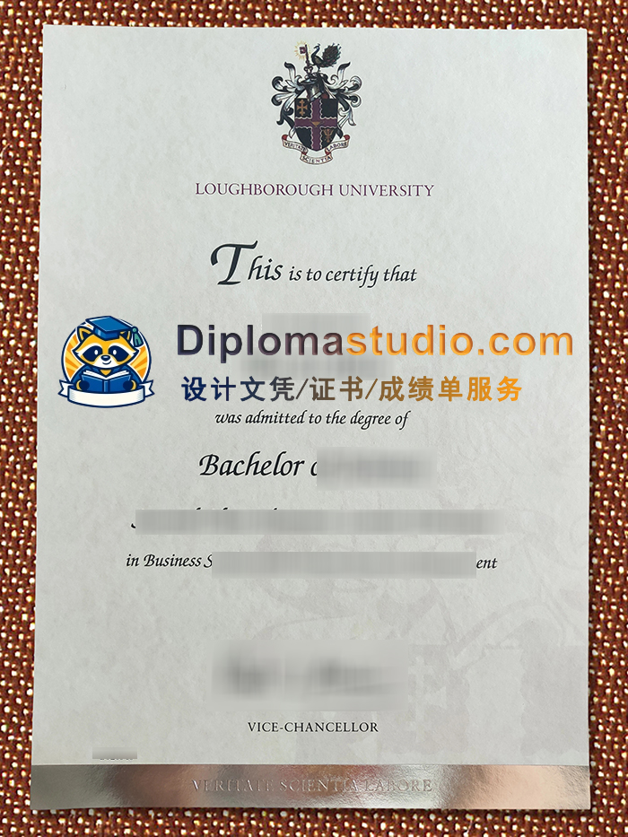 拉夫堡大学学位证书, Loughborough University Degree Certificate