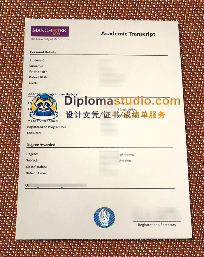 曼彻斯特大学成绩单, University of Manchester Transcript