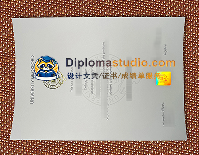 University of Oxford Degree Certificate