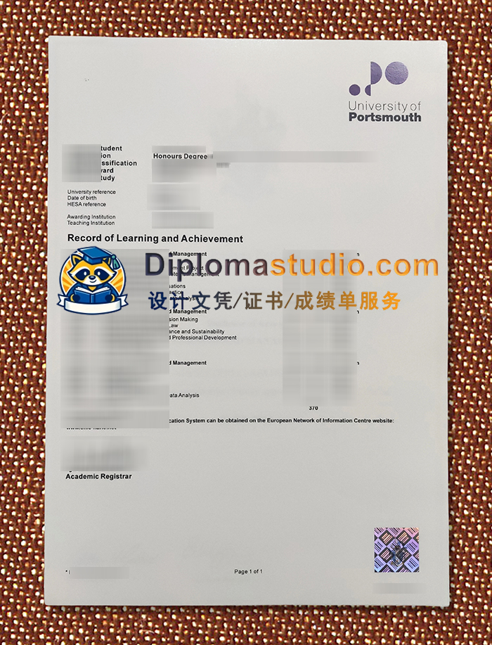 朴茨茅斯大学成绩单, University of Portsmouth Transcript