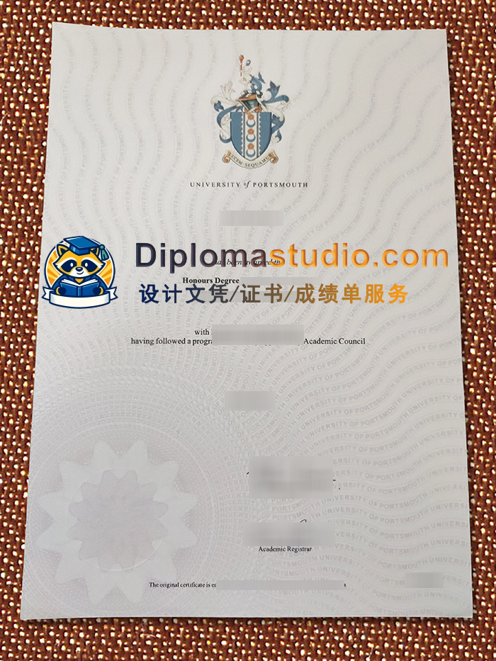 朴茨茅斯大学学位证书, University of Portsmouth Degree Certificate