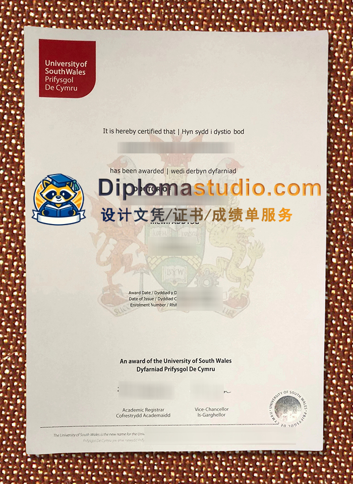 南威尔士大学学位证书, University of South Wales Degree Certificate