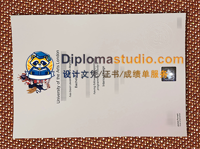 UAL Degree Certificate