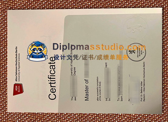 柏林爱丽丝·萨洛蒙应用科学大学文凭, ASH Urkunde
