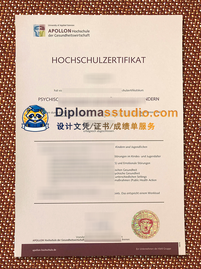阿波罗健康经济大学成绩单, Apollon Hochschule der Gesundheitswirtschaft Zeugnis