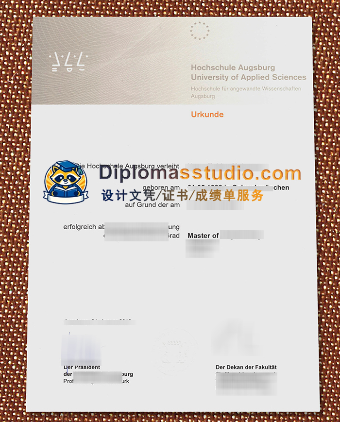奥格斯堡应用科技大学文凭, Technical University of Applied Sciences Augsburg Urkunde