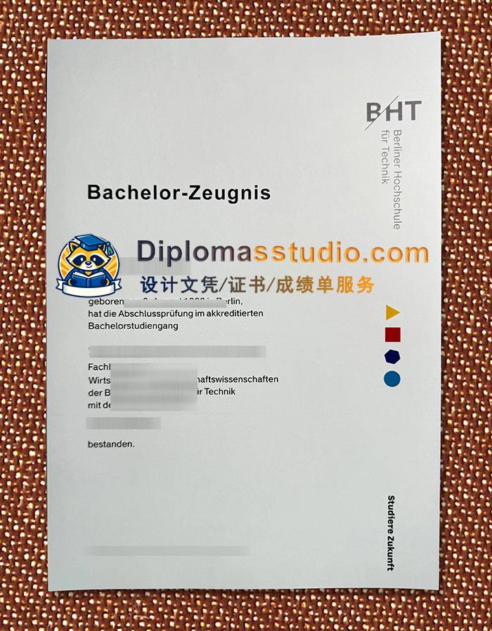 柏林工业大学成绩单, Technische Universität Berlin Zeugnis