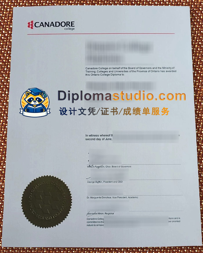 卡纳多学院文凭, Canadore College Diploma