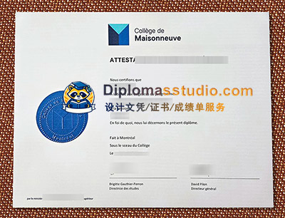 Collège de Maisonneuve Diploma