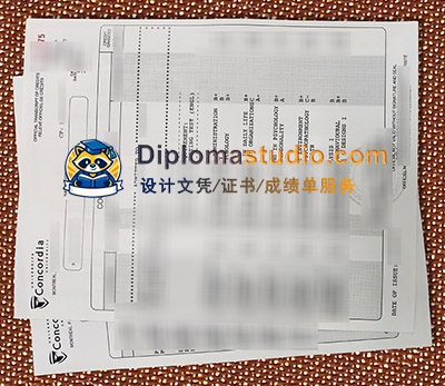 Concordia University Transcript