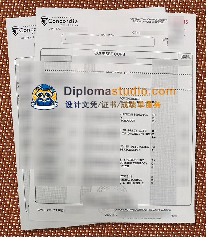 康考迪亚大学成绩单, Concordia University Transcript