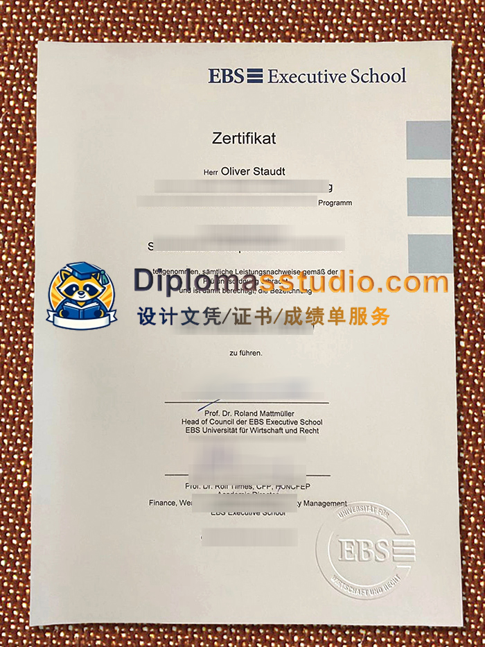 EBS商法大学文凭, EBS Urkunde