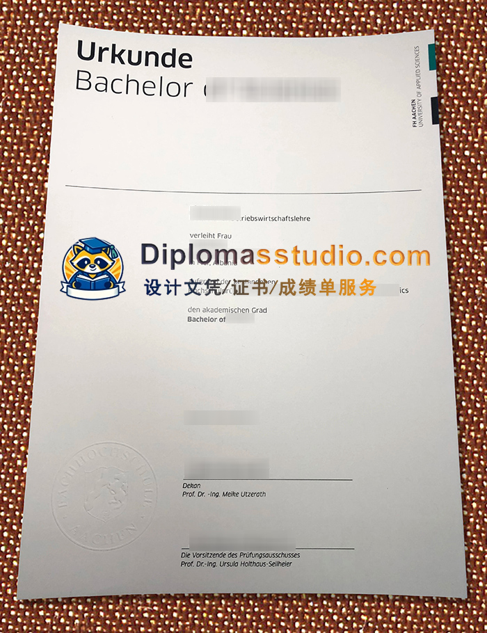 亚琛应用科学大学文凭, FH Aachen Urkunde