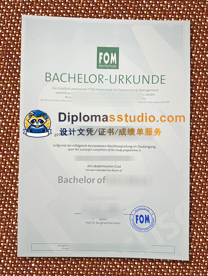 FOM应用科学大学文凭, FOM Hochschule Urkunde