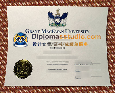 MacEwan University Diploma
