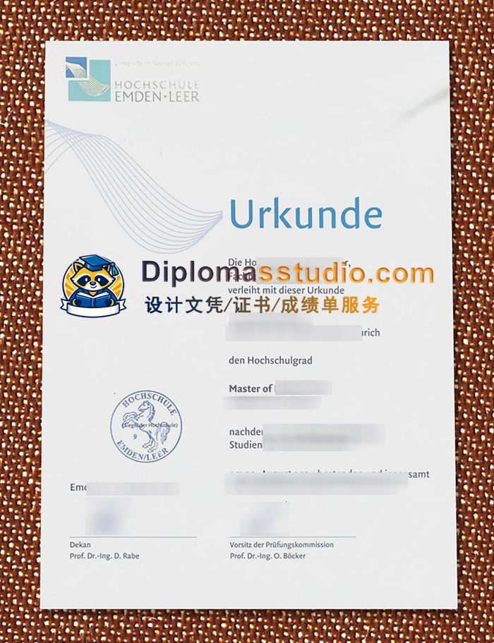 埃姆登/利尔应用科学大学文凭, Hochschule Emden/Leer Urkunde