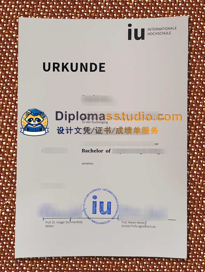 IU国际大学文凭, IU Internationale Hochschule Urkunde