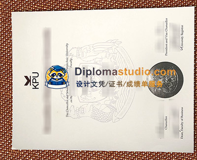 Kwantlen Polytechnic University Diploma
