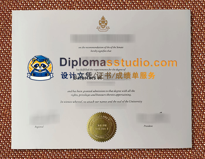 劳伦森大学文凭, Laurentian University Diploma