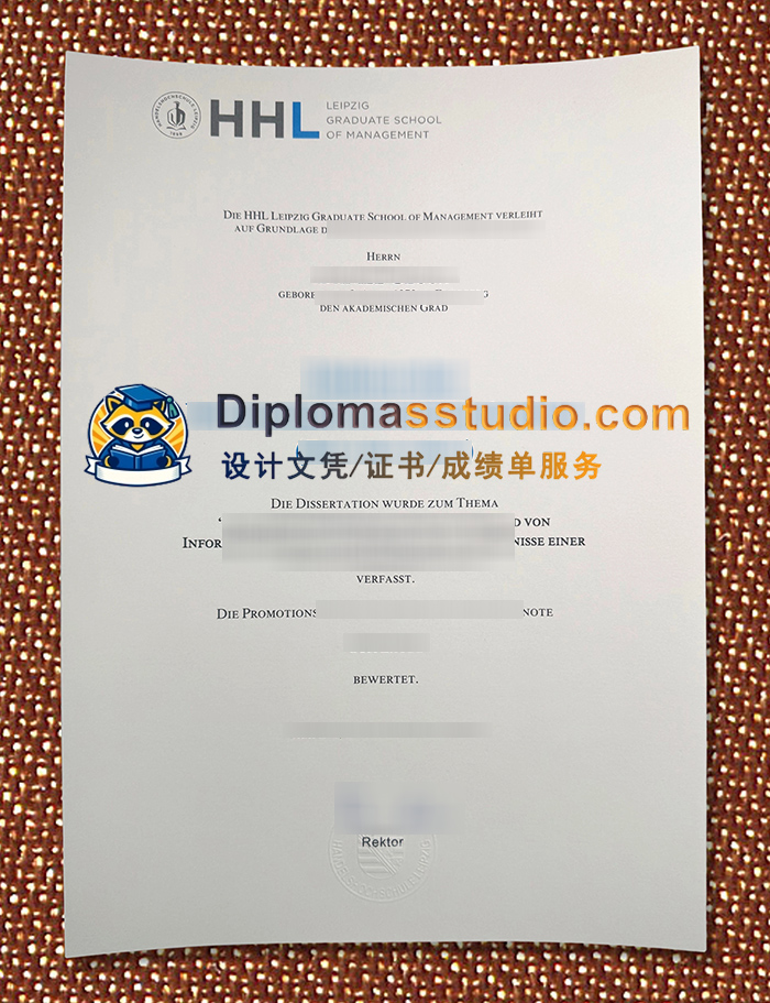 莱比锡管理研究生院文凭, HHL Leipzig Graduate School of Management Urkunde