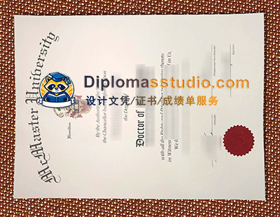 McMaster Diploma