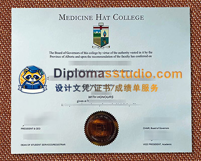 Medicine Hat College Diploma