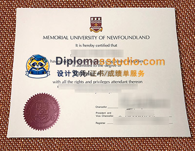 MUN Diploma