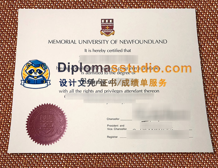 纽芬兰纪念大学文凭,  MUN Diploma