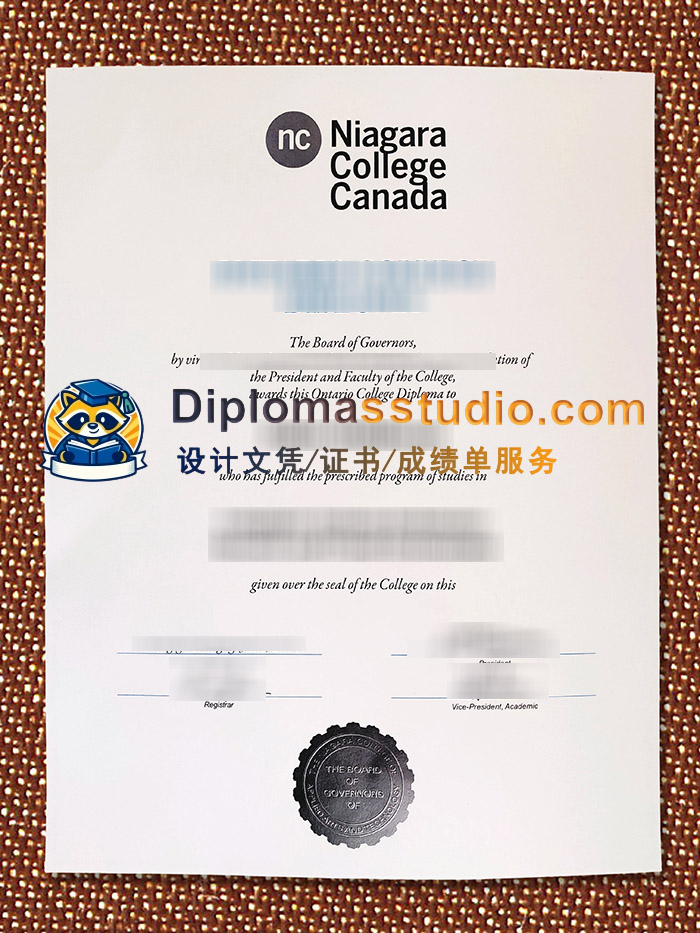 尼亚加拉学院文凭, Niagara College Diploma