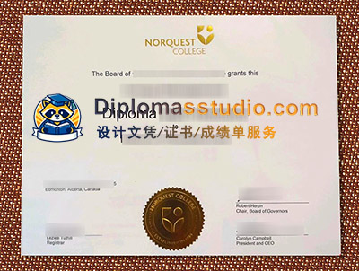 NorQuest College Diploma ﻿