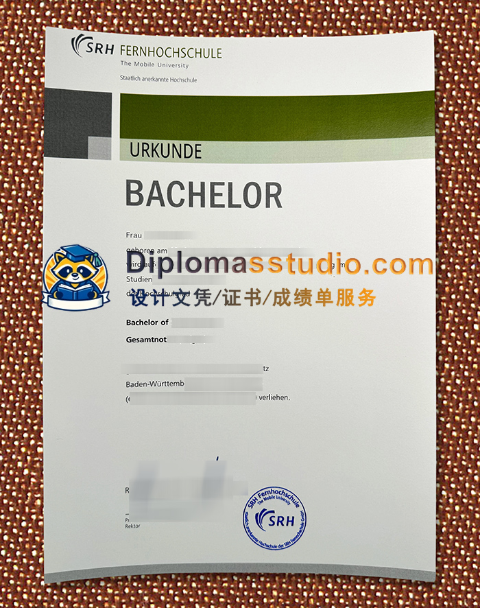 SRH远程教育大学文凭, SRH Fernhochschule Urkunde