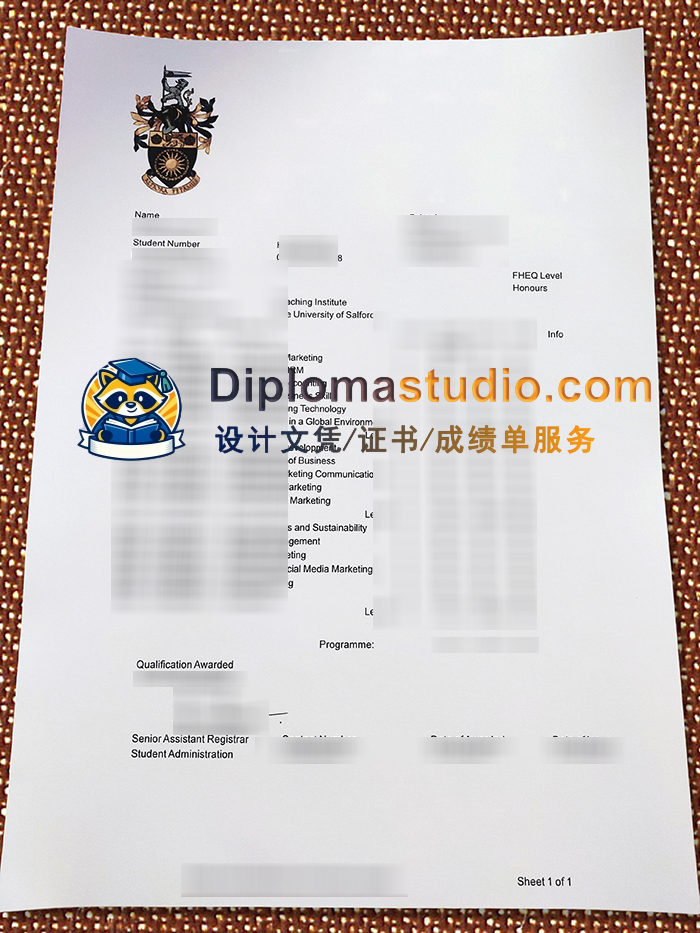 索尔福德大学成绩单, University of Salford Transcript
