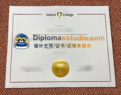 Selkirk College Diploma