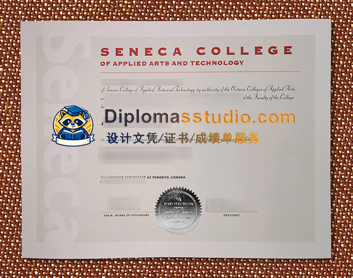塞内卡理工学院文凭, Seneca Polytechnic Diploma