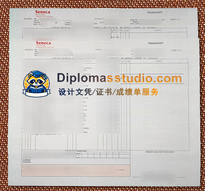 塞内卡理工学院成绩单, Seneca Polytechnic Transcript