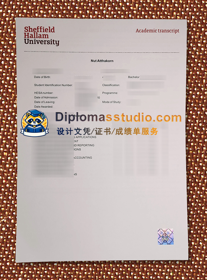 谢菲尔德哈勒姆大学成绩单, Sheffield Hallam University Transcript