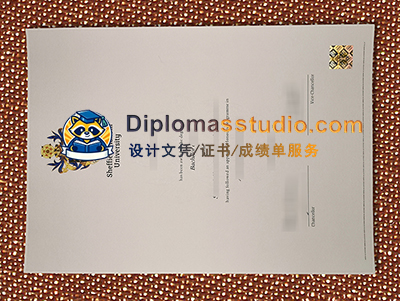 Sheffield Hallam University Degree Certificate