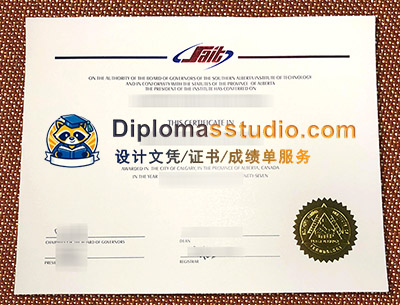 SAIT Diploma