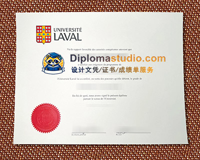 Université Laval Diploma