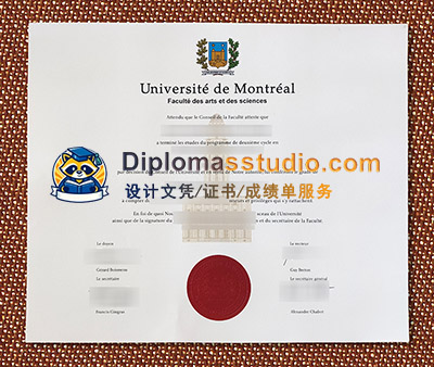 Université de Montréal Diploma