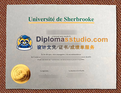 Université de Sherbrooke Diploma