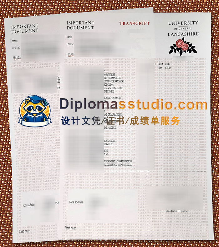 兰开夏大学成绩单, University of Lancashire Transcript