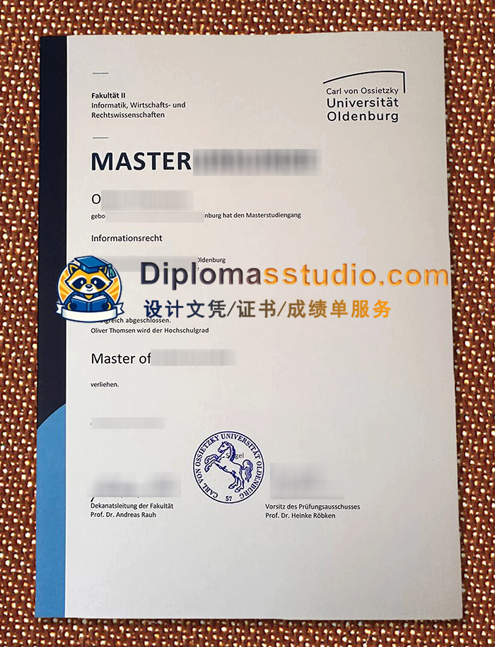 奥尔登堡大学文凭, University of Oldenburg Urkunde