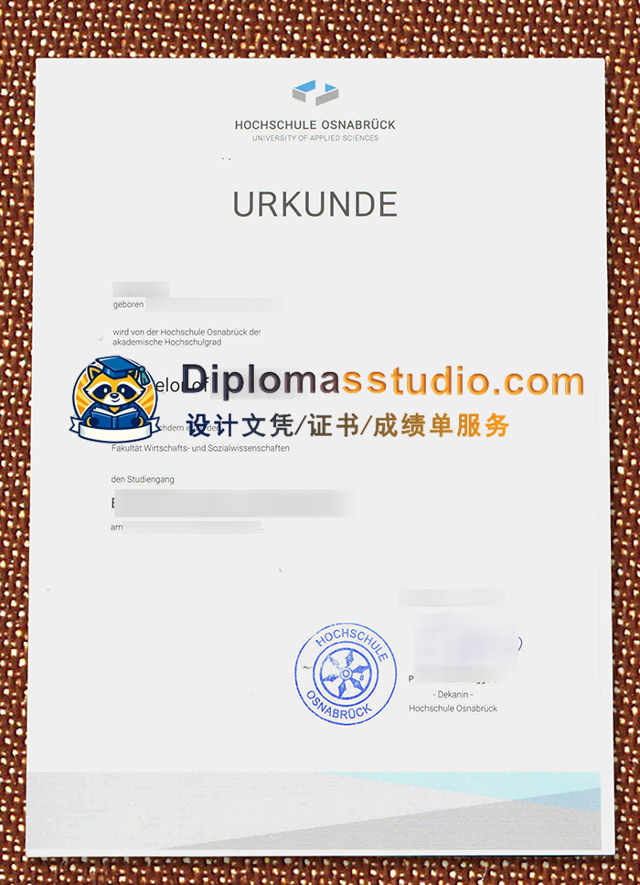 奥斯纳布吕克大学文凭, Osnabrück University Urkunde