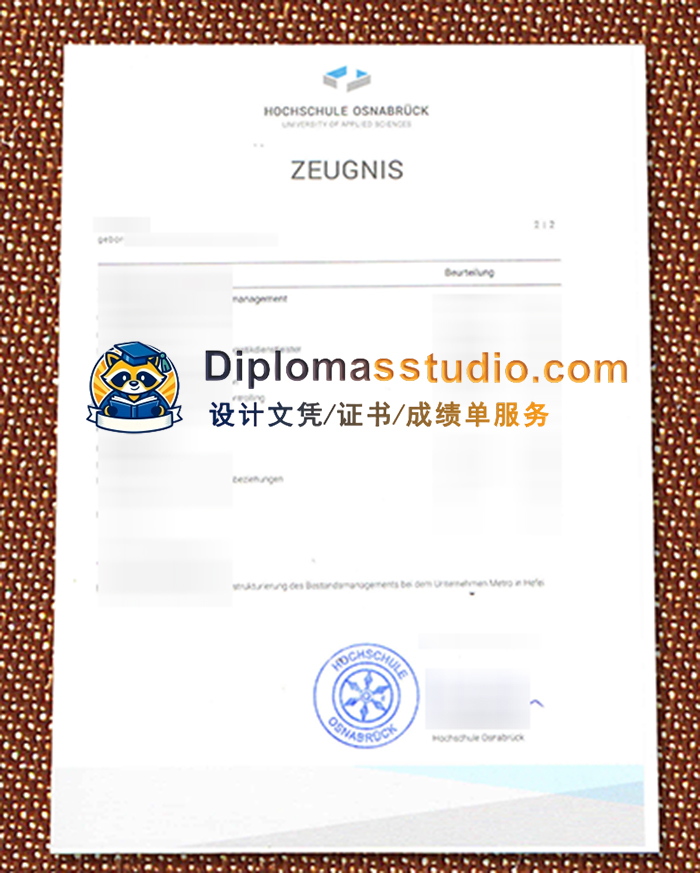 奥斯纳布吕克大学成绩单, Osnabrück University Zeugnis