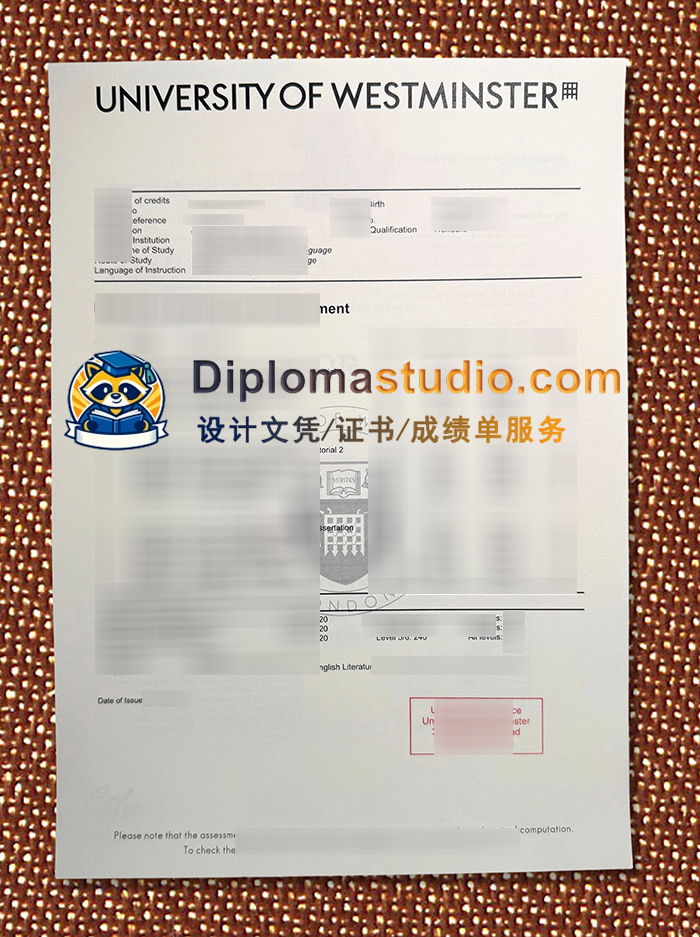 威斯敏斯特大学成绩单, University of Westminster Transcript