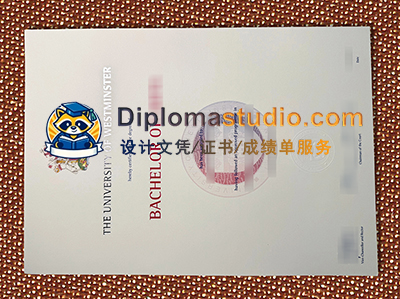 University of Westminster Degree Certificate