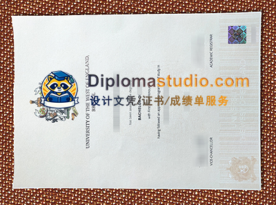 University of the West of England Degree Certificate